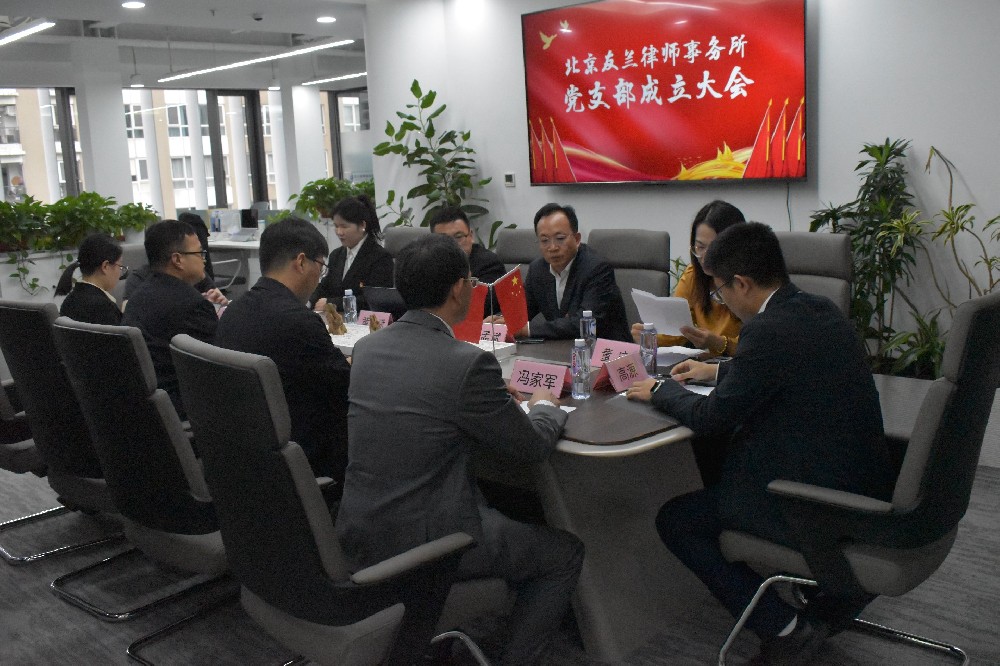 微信图片_20241016160130(1).jpg