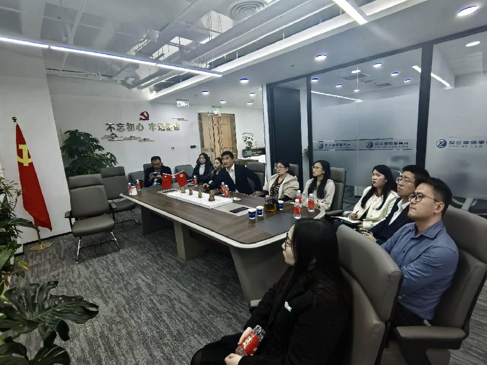 微信图片_20241025143107.jpg