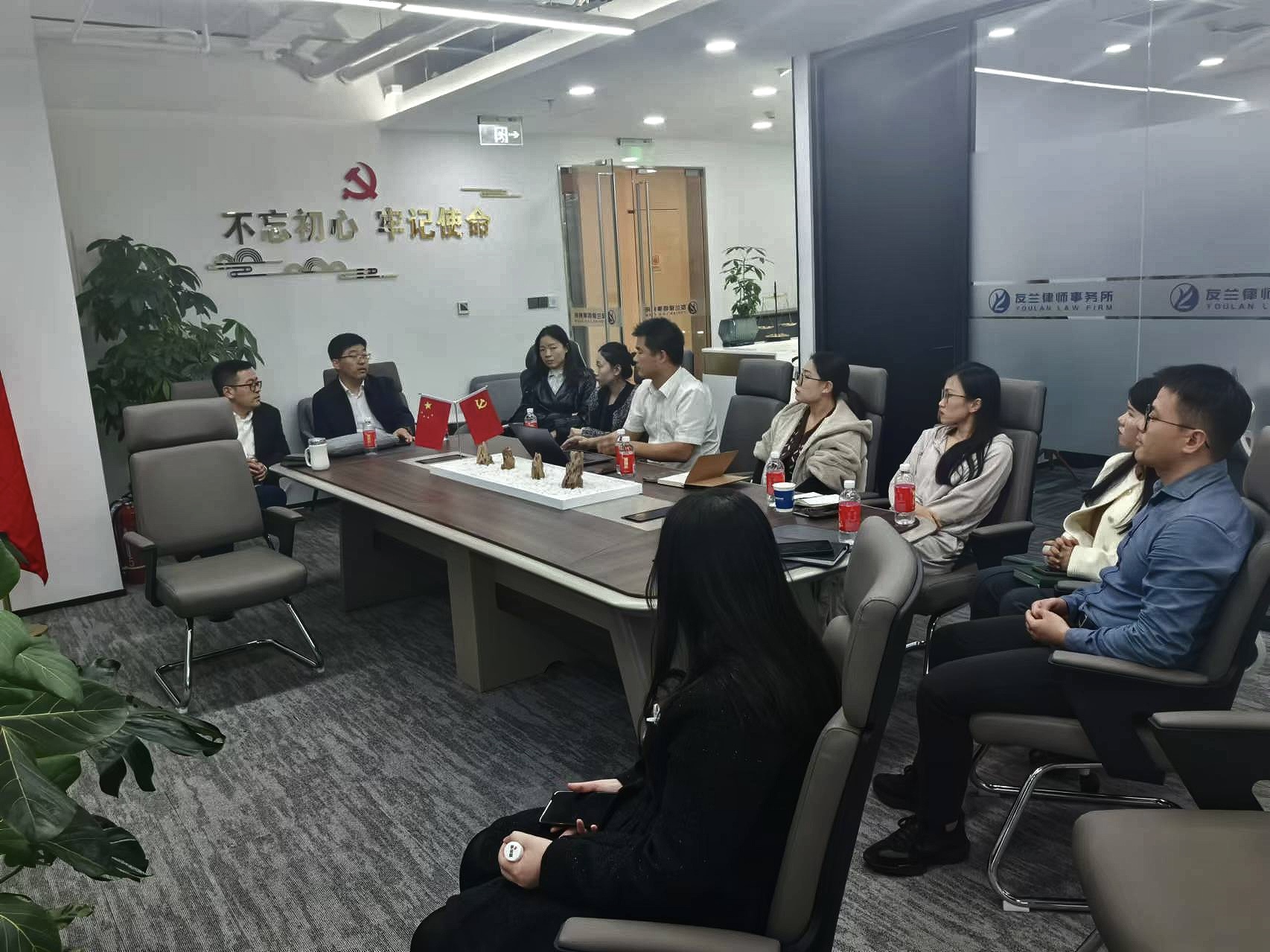 微信图片_20241025143102.jpg