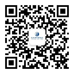 qrcode_for_gh_79d68ad396c7_258.jpg