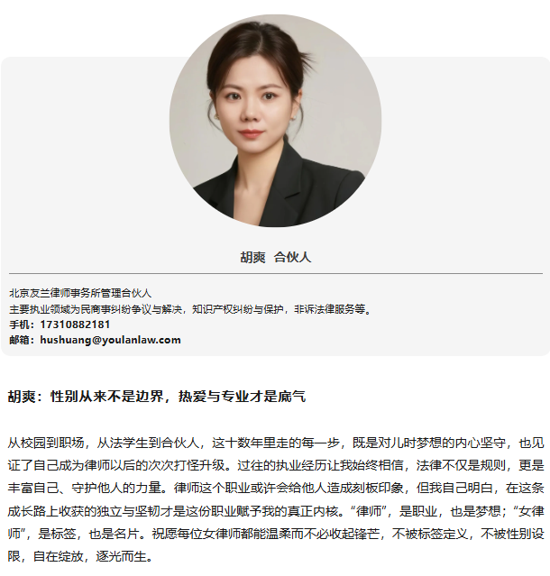 微信图片_20260902165529_1208_25.png