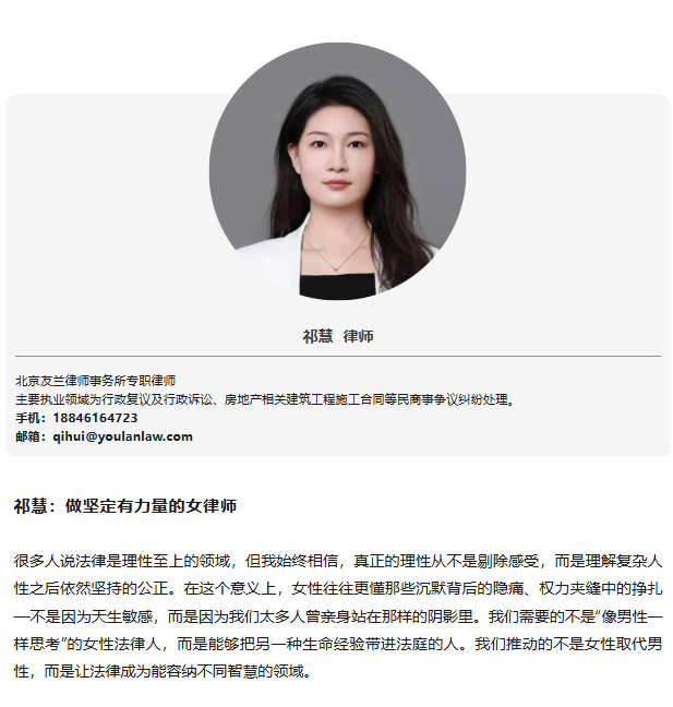 微信图片_20260902165613_1210_25.png
