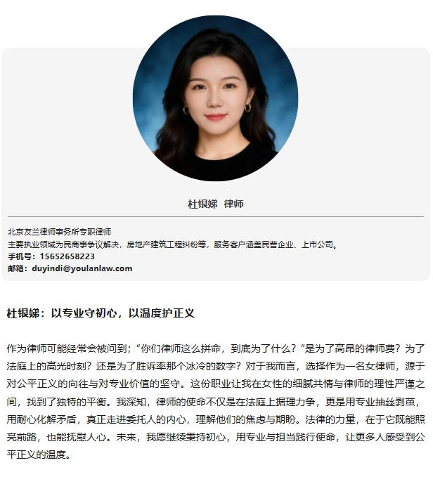 微信图片_20260902165628_1211_25.png
