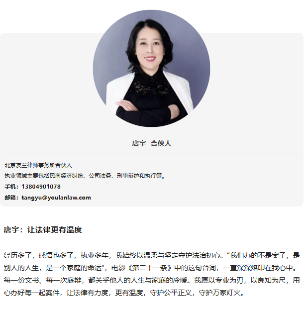 微信图片_20260902165551_1209_25.png