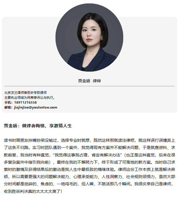 微信图片_20260902165642_1212_25.png