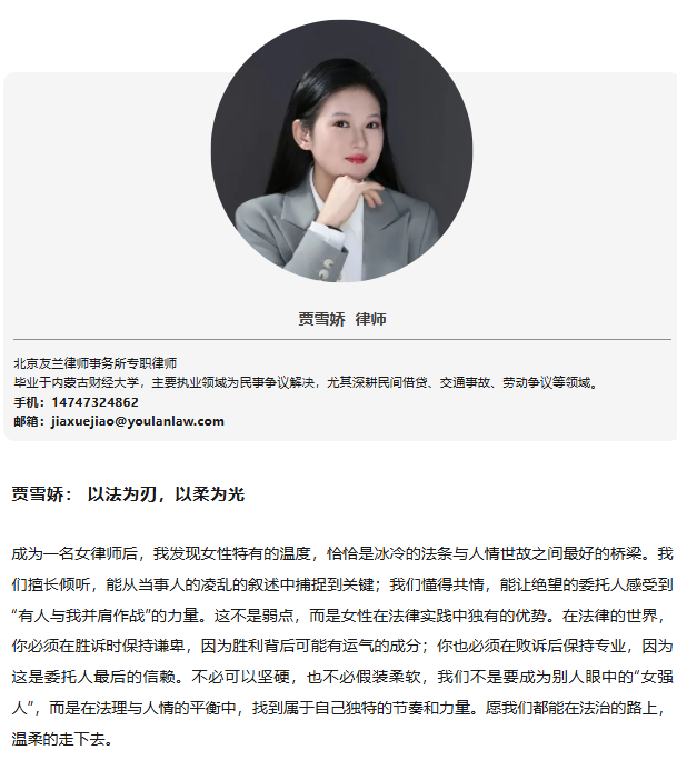 微信图片_20260902165707_1213_25.png
