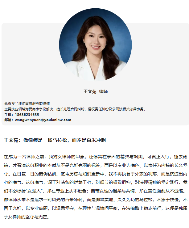 微信图片_20260902165719_1214_25.png
