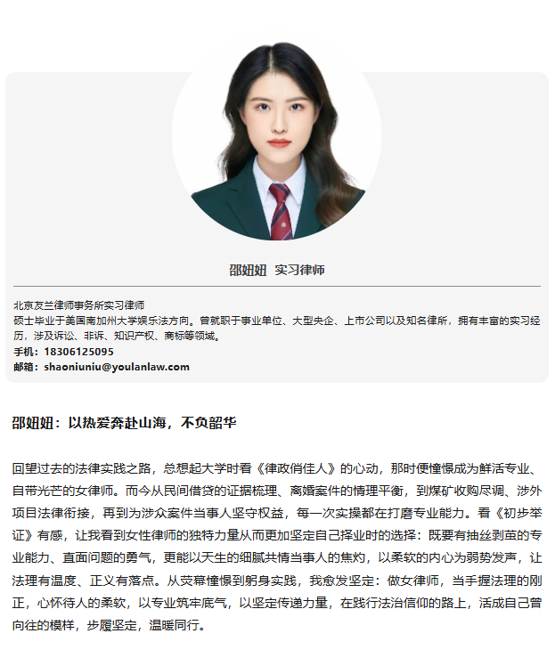 微信图片_20260902165753_1216_25.png